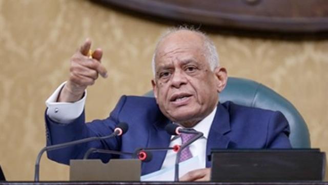 رئيس مجلس النواب