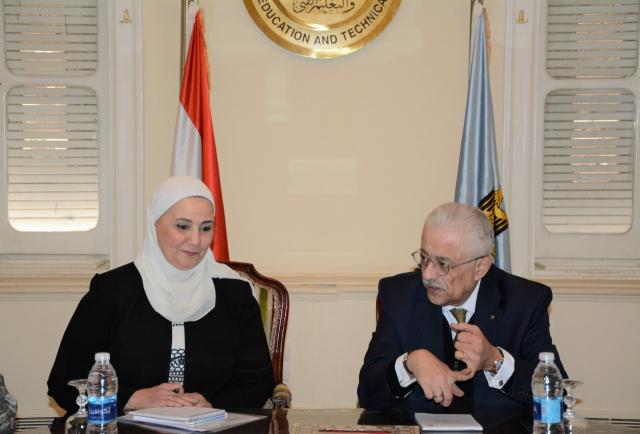 خط أحمر