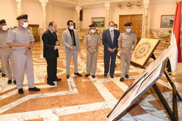 خط أحمر