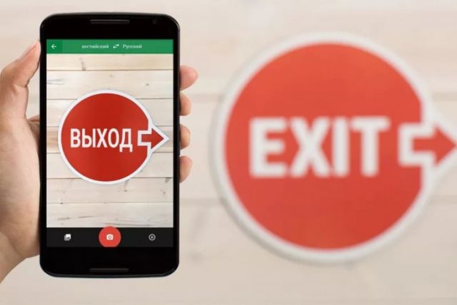 الترجمة الحية على تطبيق Google Translate تدعم الآن 20 لغة إضافية