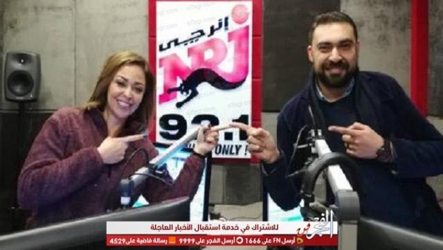 داليا البحيري