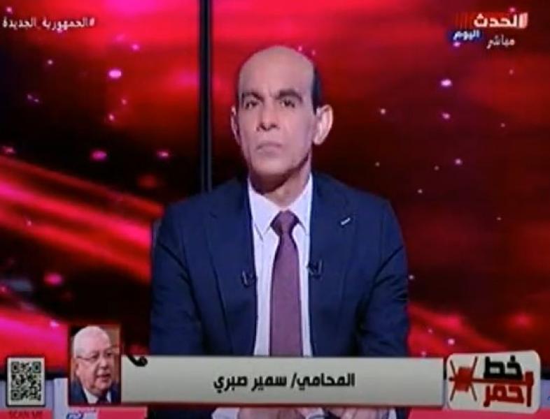 سمير صبري يطالب بتقديم المتهمين بتسريب فيديو جثمان نيرة أشرف للمحاكمة الجنائية