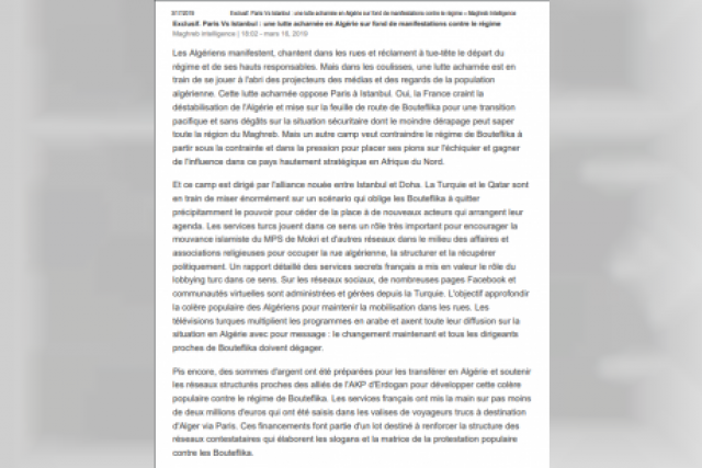 تقارير استخباراتية تكشف عن مخطط ”قطري - تركي” لتحريك الأحداث في الجزائر