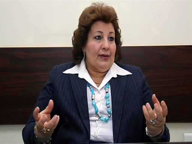  مارجريت عازر