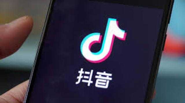 الهند تحظر تحميل TikTok لعرضة مواد اباحية