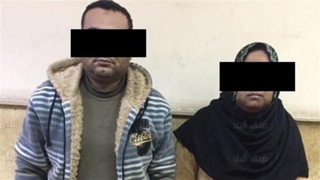 متهمين خط احمر