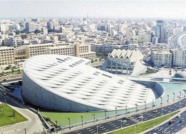 مكتبة الاسكندرية - ارشيفية