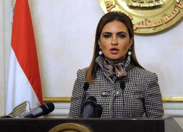 البنك الدولي يدعم ريادة الأعمال بمصر بـ 200 مليون دولار