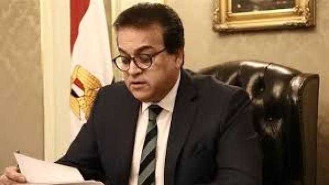 متحدث ”التعليم العالى”: لدينا كليات ذكاء اصطناعى بـ10 جامعات حكومية