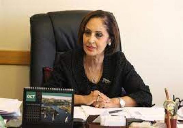 خط أحمر