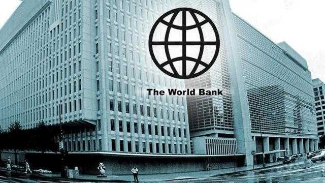 إندبندنت: البنك الدولي يضخ 25 مليار دولار استثمارات لدعم التحول الرقمي في أفريقيا... ومصر تودع ”الكاش” في 2020