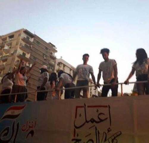 شعار اليوم الثانى للاستفتاء..”باص مكشوف..أعمل الصح.. تحيا مصر”