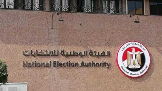 ننشر تفاصيل نتائج عملية الاستفتاء وحقيقة فرض غرامات على الممتنعين