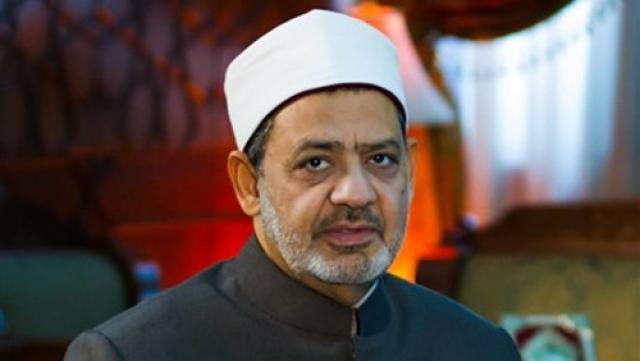 الدكتور أحمد الطيب شيخ الازهر