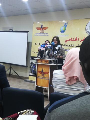 خط أحمر