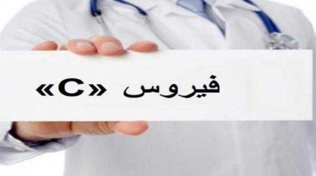 جمال شيحة : «100% نسبة النجاح علاج الأطفال من مرض فيروس سي» (فيديو)