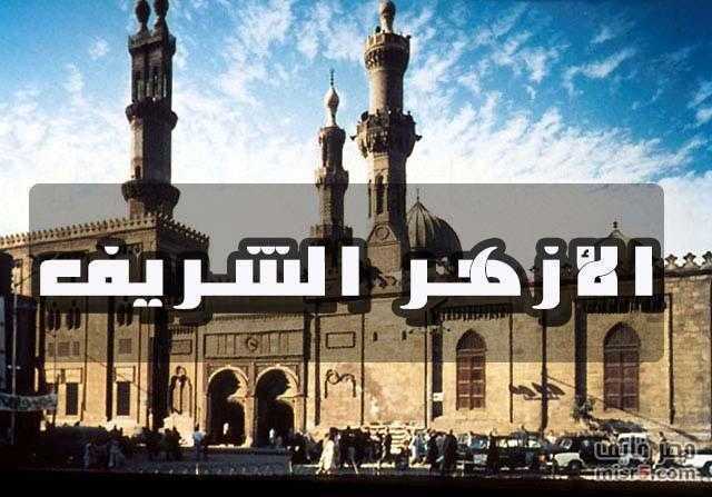 رجال الدين يتحدثون لــ”خط أحمر” عن الطريقة المثلى لإستقبال شهر رمضان