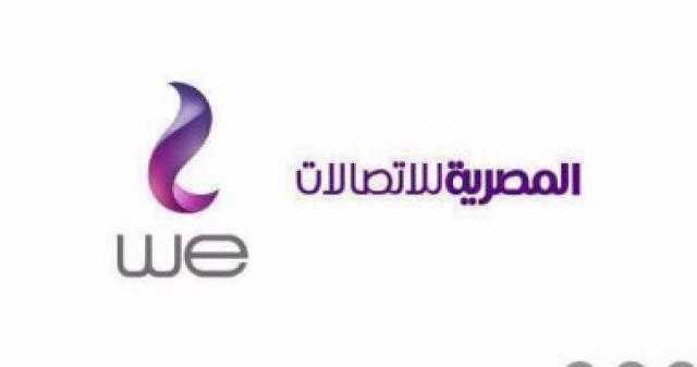 توقيع مذكرتين تفاهم بين المصرية للاتصالات وهواوي