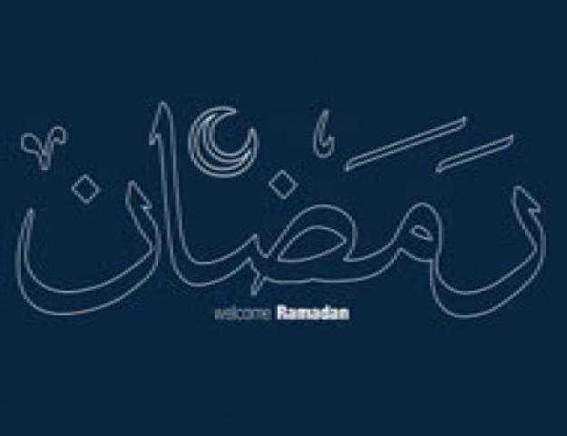 الجمعة.. قوافل دعوية تحت عنوان ”رمضان عمل وعبادة”