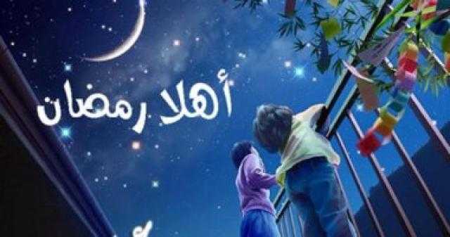 كيف نستعد لاستقبال شهر رمضان لتحقيق أقصى استفادة