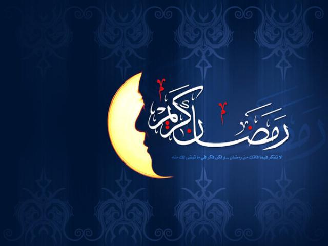 ارشيف