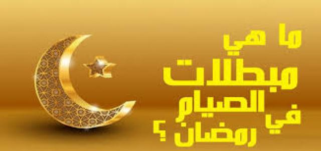 ارشيف