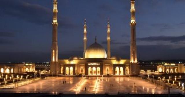 مسجد الفتاح العليم بالعاصمة الادارية الجديدة..صورة أرشيفية