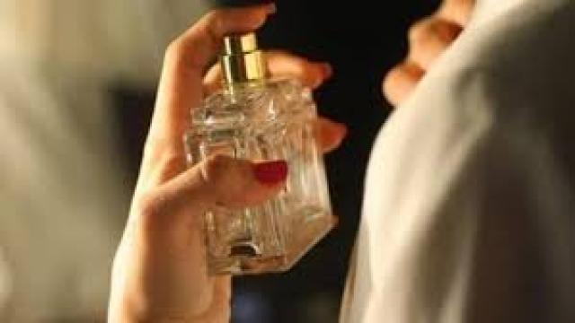 حكم التعطر