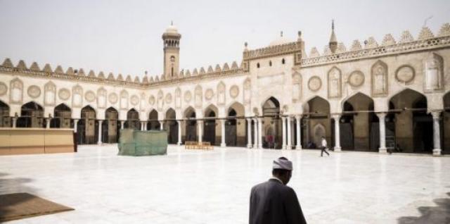 الأزهر الشريف