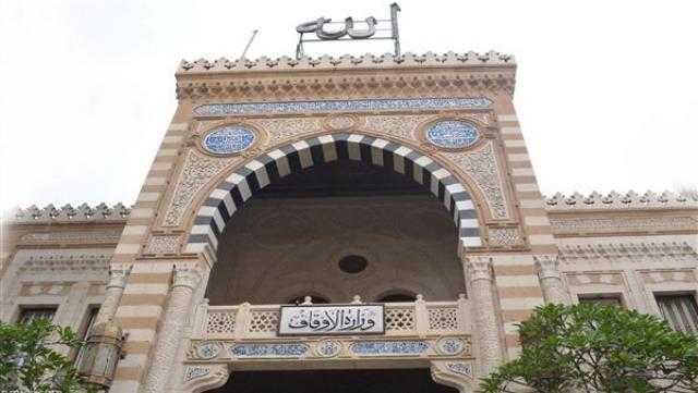 الأوقاف تطلق قوافل دعوية لـ3 محافظات