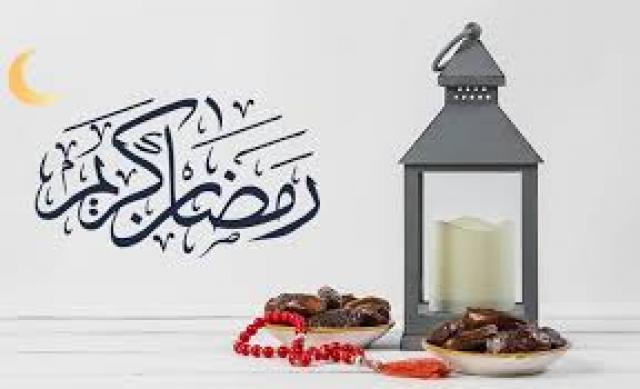 ارشيف