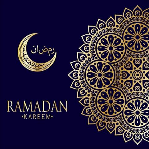 رمضان كريم