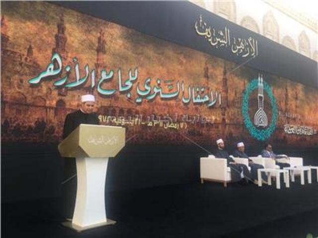 جانب من الفعاليات