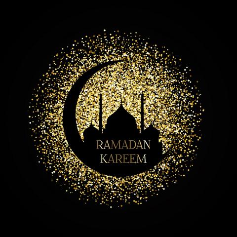 رمضان كريم