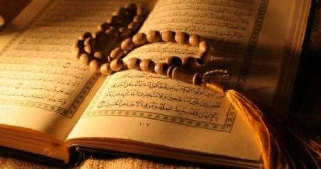 ما الفرق بين المزمل والمدثر ؟
