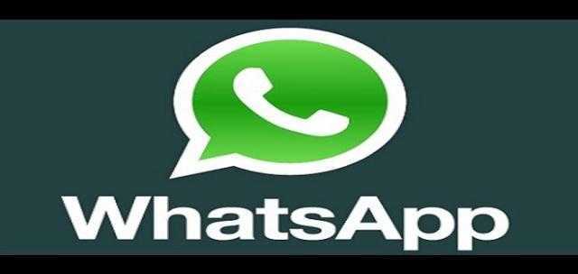 واتس آب يطرح ميزة جديدة