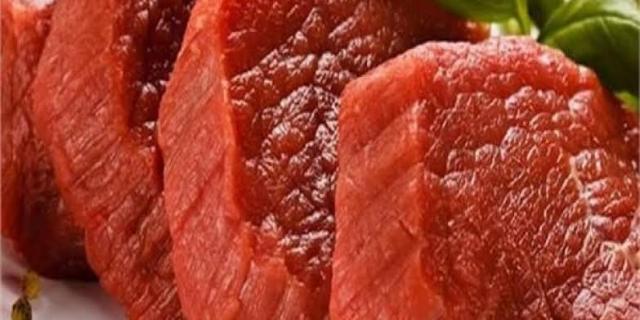 ارشيف