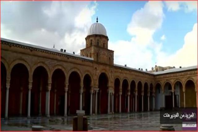 .جامع الزيتونة