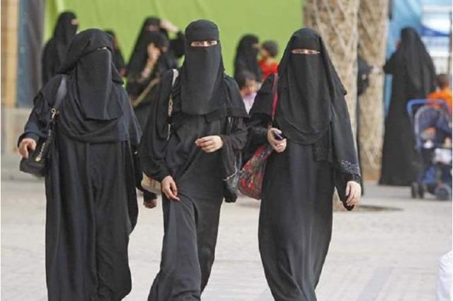 النقاب 