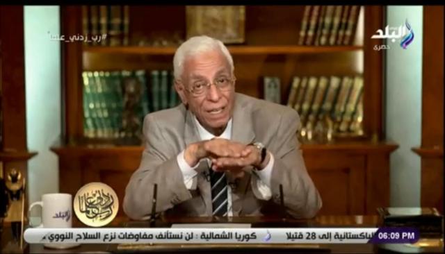 الدكتور حسام موافي