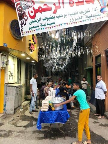 خط أحمر