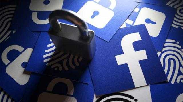 تأخير فرض غرامة على فيس بوك بقيمة 3 مليارات دولار