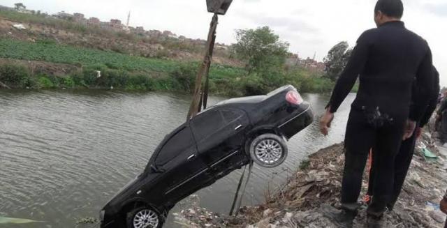 ارشيف