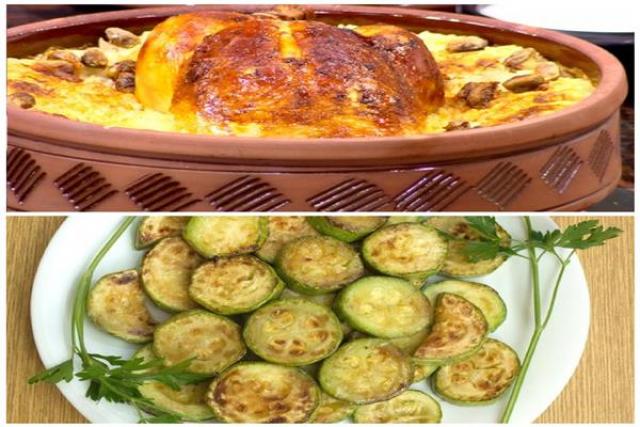 طاجن الأرز المعمر بالدجاج والقشطة- الكوسا المقلية بالليمون