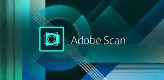 تحديثات جديدة على تطبيق ”Adobe Scan”
