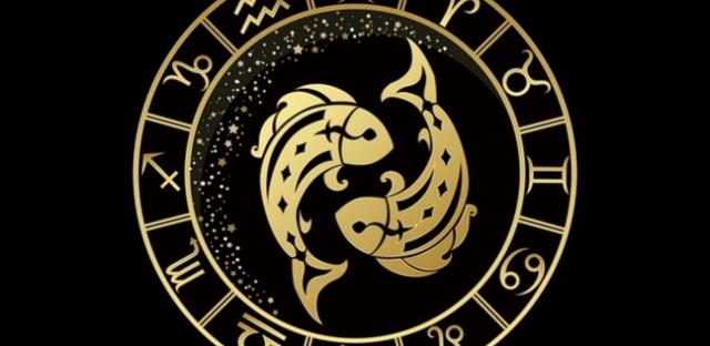 برج الحوت