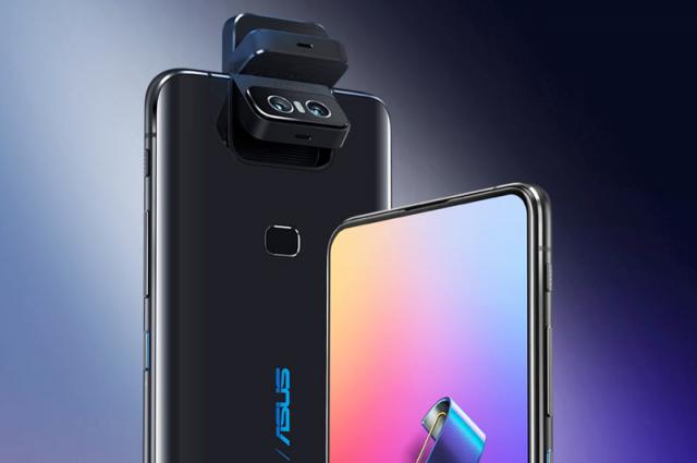 ASUS ZENFONE 6
