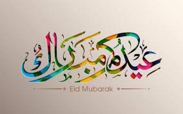 عالم أزهري يحدد وقت زكاة الفطر