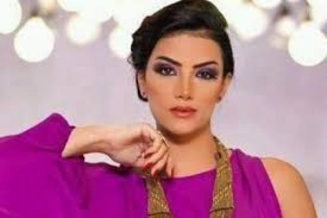 حورية فرغلي