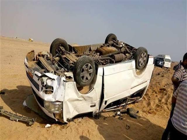 ارشيف
